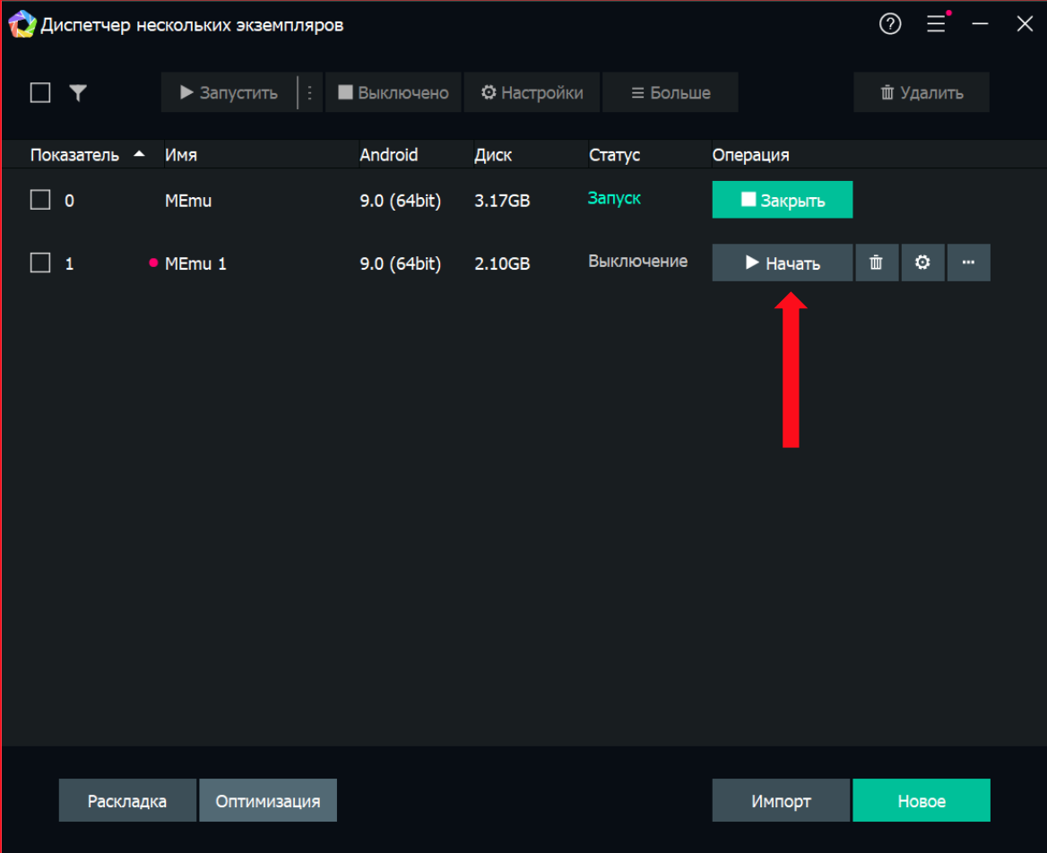 screenshot_2023-07-25_at_11.15.04.png screenshot_2023-07-25_at_11.15.04.png