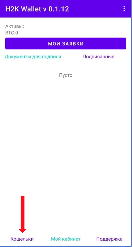 screenshot_2023-07-25_at_11.41.58.png screenshot_2023-07-25_at_11.41.58.png