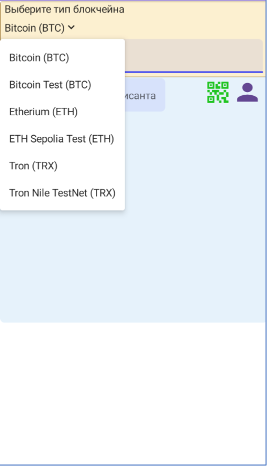 tron2.png tron2.png