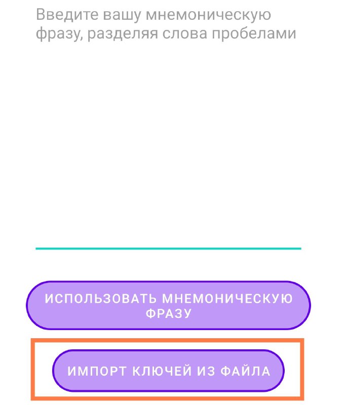 changepw2.jpg