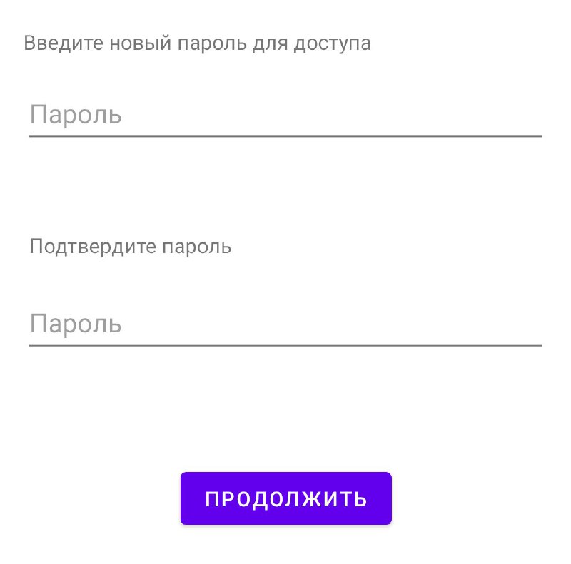 changepw3.jpg